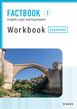 Workbook[Essential]