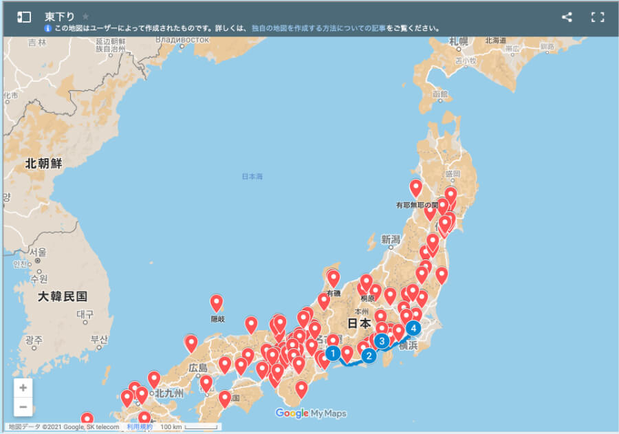 「東下り」の行程