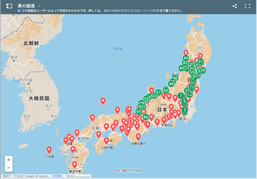 教科書掲載のQRコンテンツ